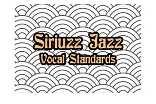 Siriuzz Jazz
