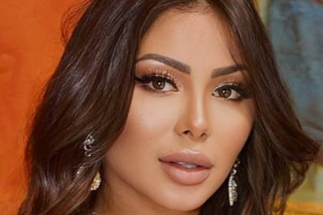 Maeva Maquillage Mariée Nude