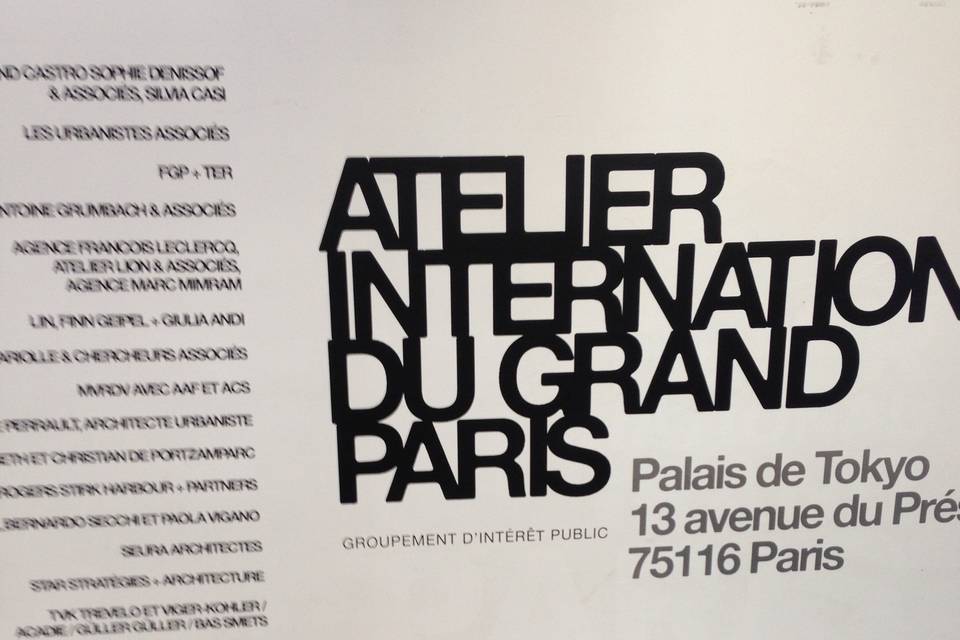 Palais de tokyo