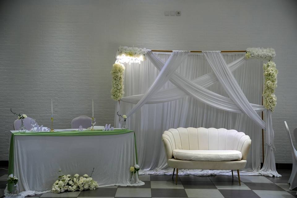Petite salle coin des mariée
