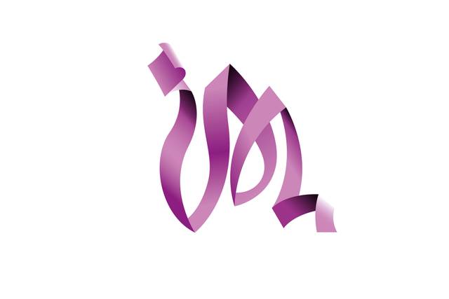 Notre logo