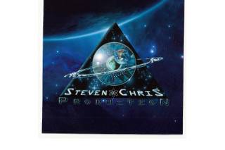Steven Chris Prod logo bon