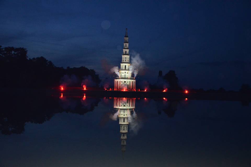 La Pagode de Chanteloup