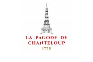 La Pagode de Chanteloup