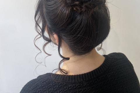 Chignon mariée