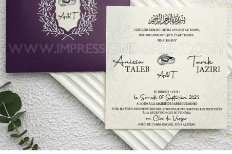 Faire-Part mariage prune