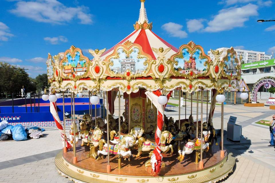 Petit carousel