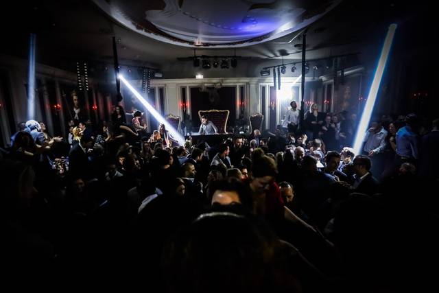 Afterwork Paris