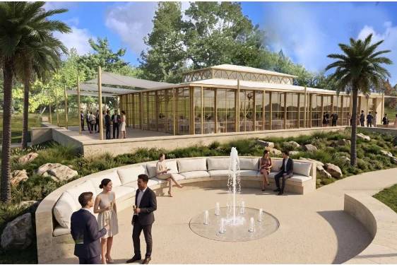 Orangerie