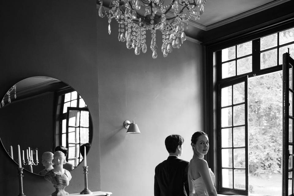 Mariage Seila & Oujine