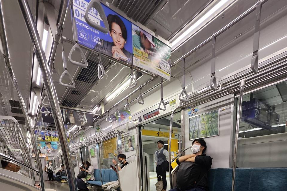 Tokyo metro