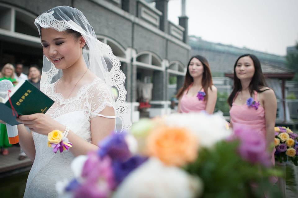 Mariage Bahaï Sino-Canadien