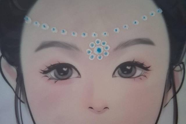 Princesse