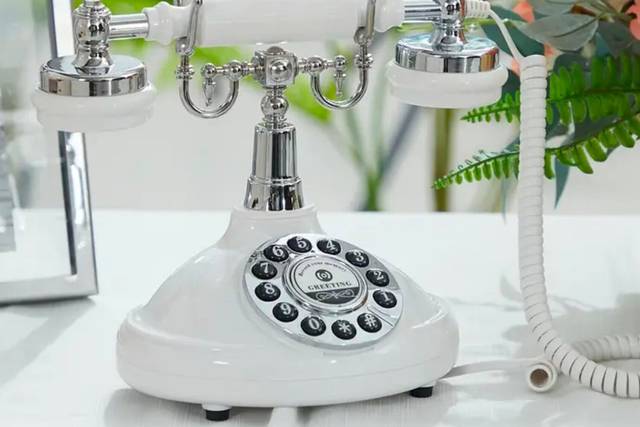 Téléphone enregistreur