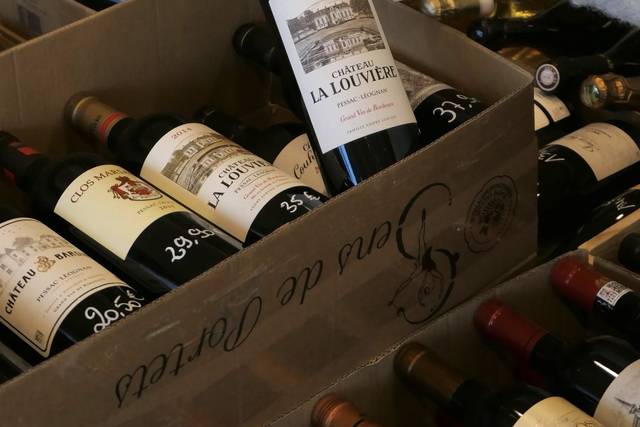 Bordeaux