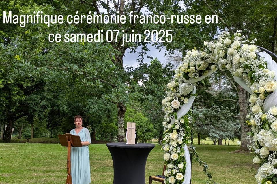 Cérémonie 07/06/25