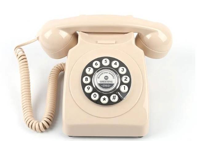 Téléphone audio