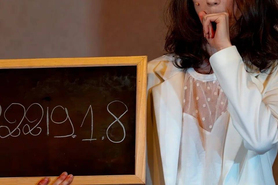 Spectacle mentalisme