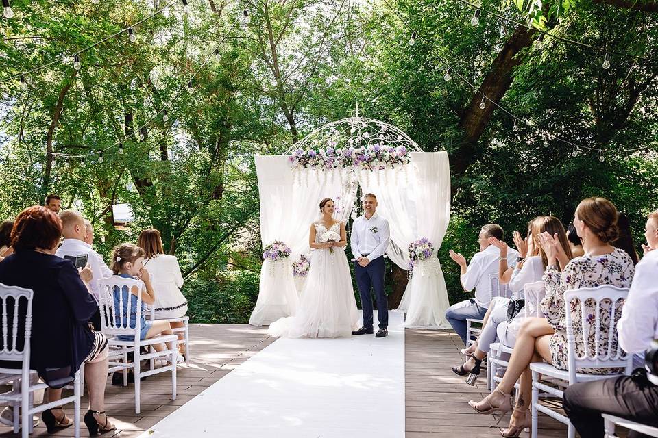 Cérémonie de mariage
