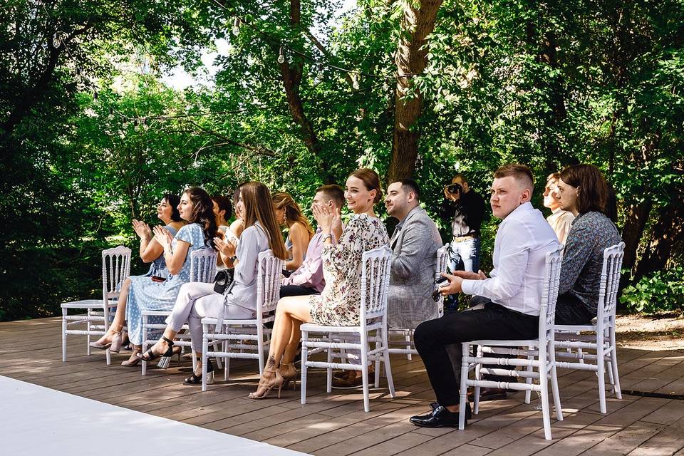 Cérémonie de mariage